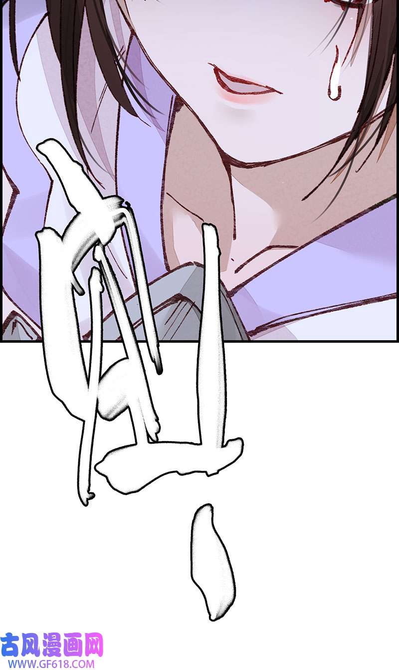 画江湖之不良人026 再遇黑白无常