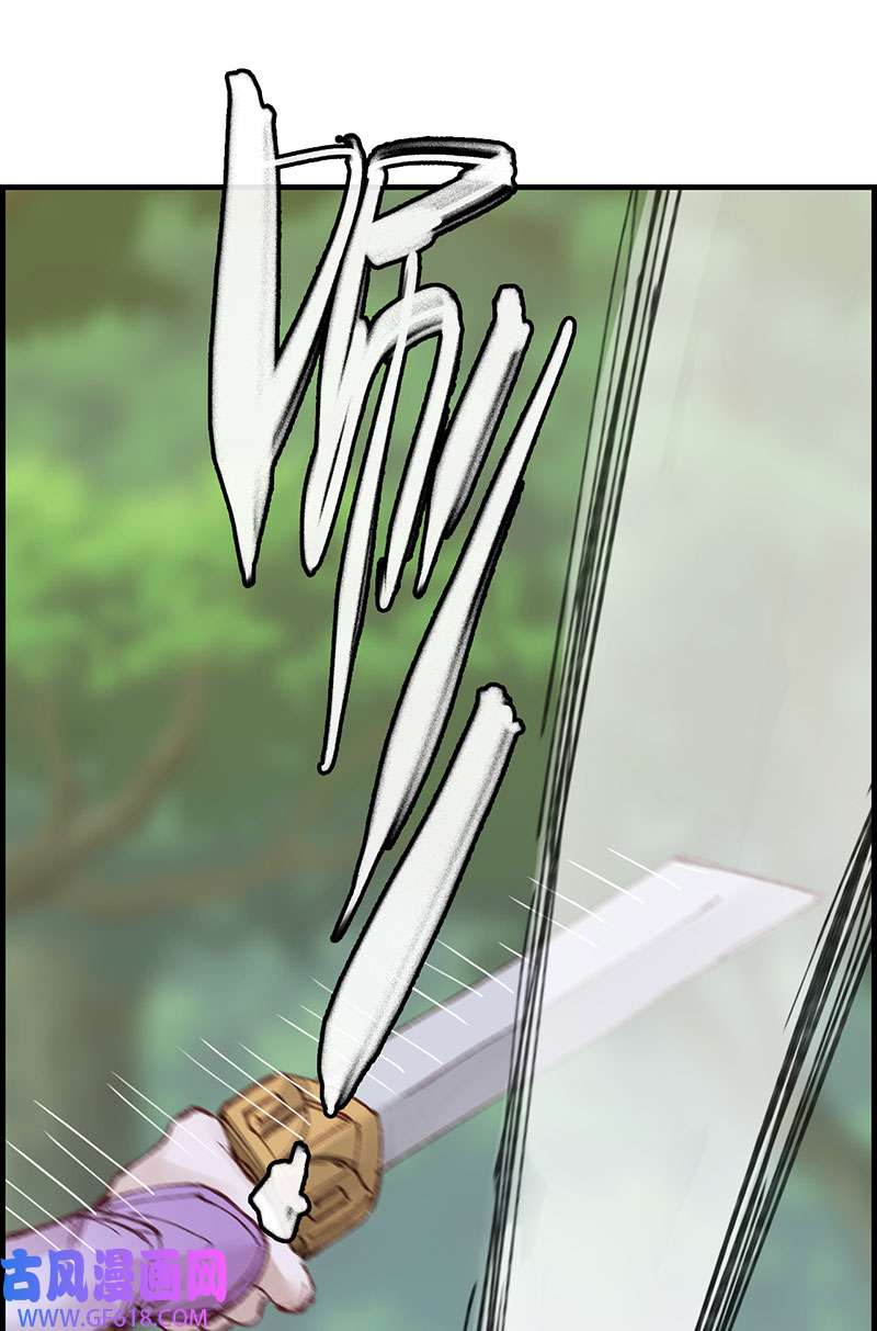 画江湖之不良人026 再遇黑白无常