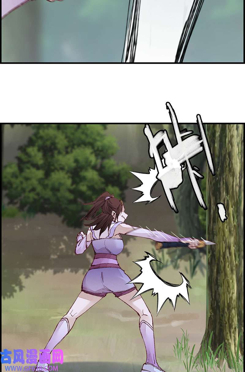 画江湖之不良人026 再遇黑白无常