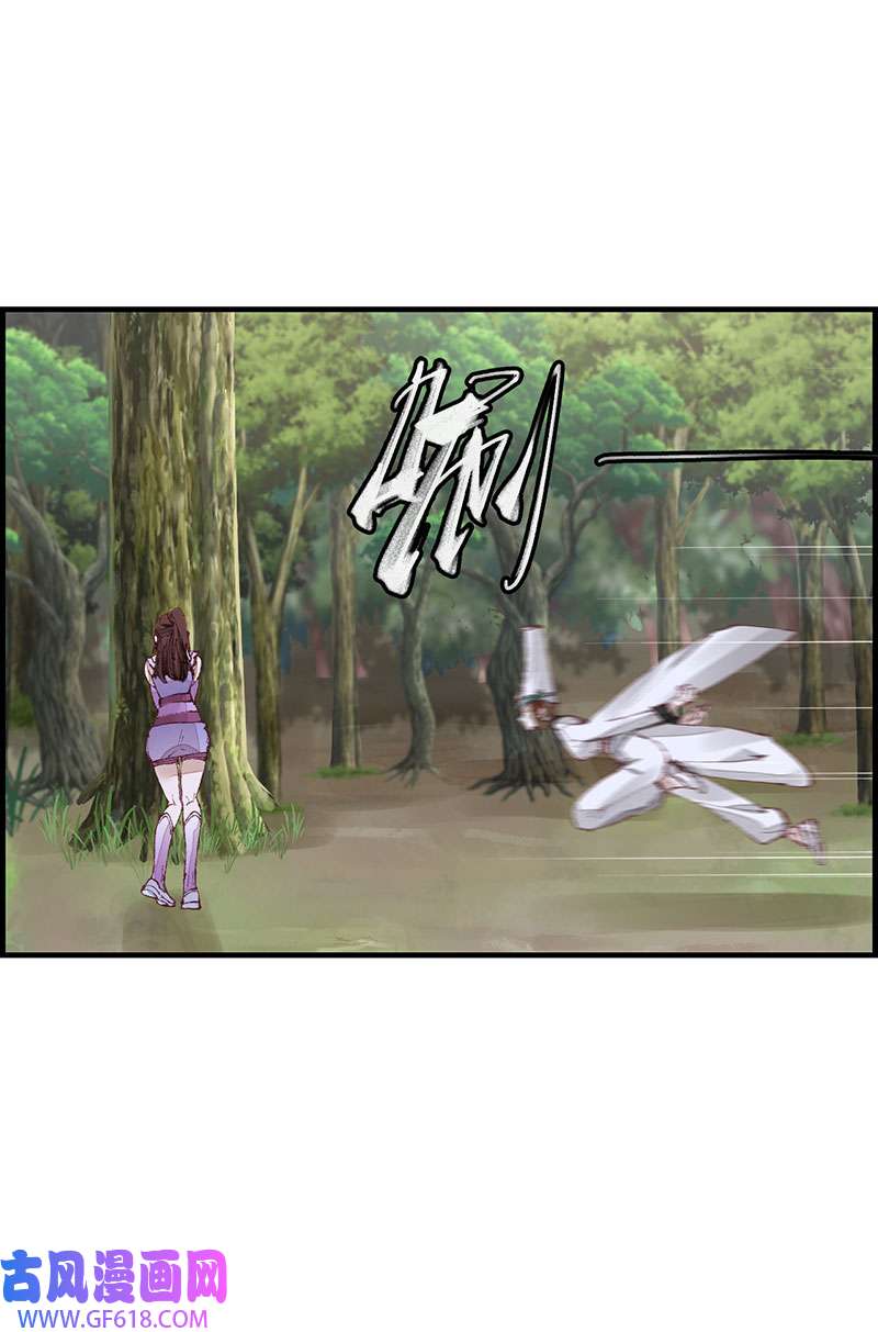 画江湖之不良人026 再遇黑白无常