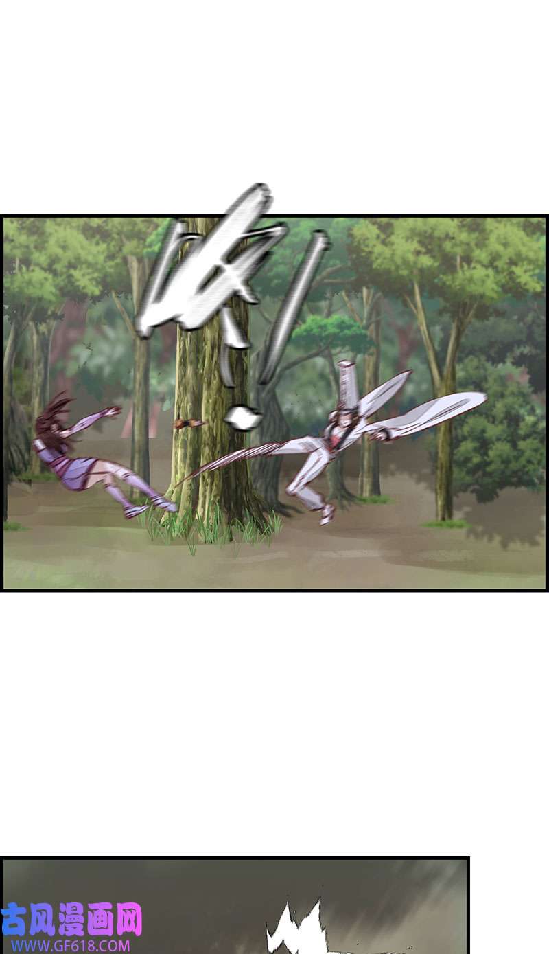 画江湖之不良人026 再遇黑白无常