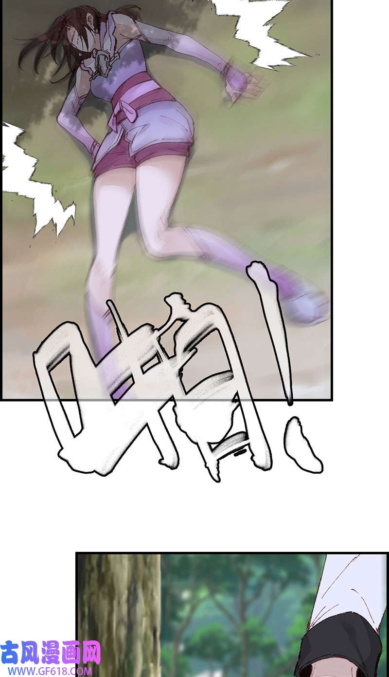 画江湖之不良人026 再遇黑白无常