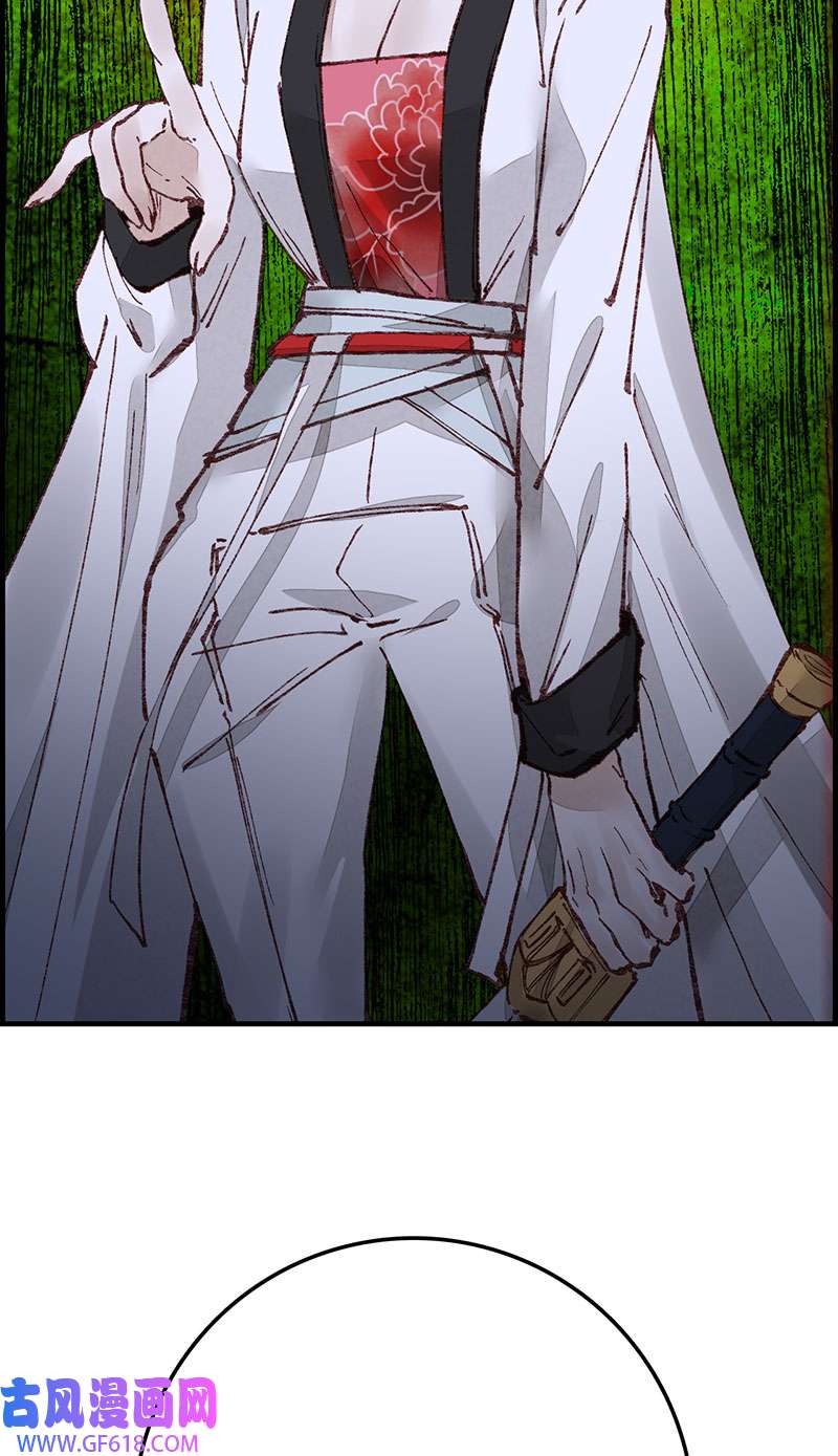 画江湖之不良人026 再遇黑白无常