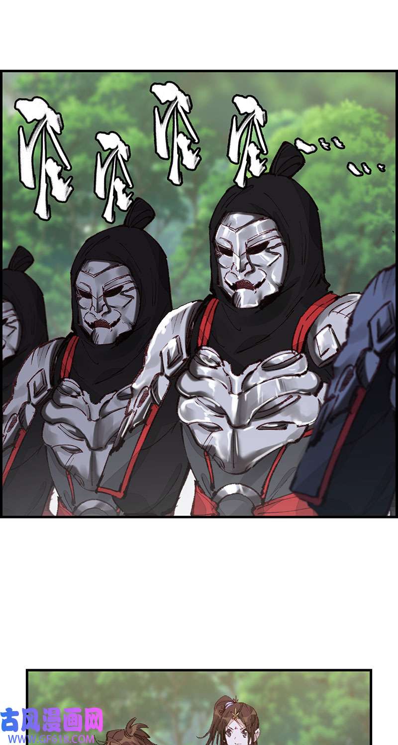 画江湖之不良人026 再遇黑白无常