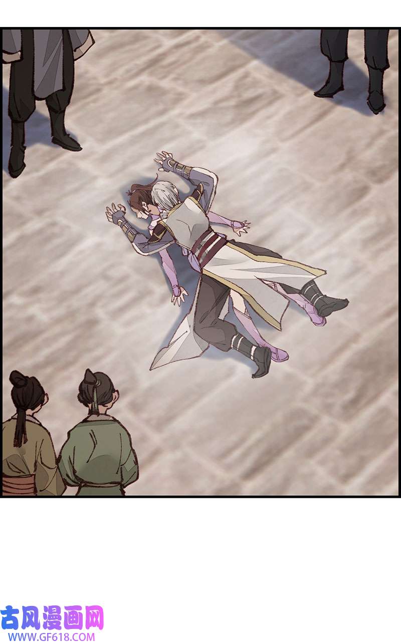 画江湖之不良人028 艳福不浅