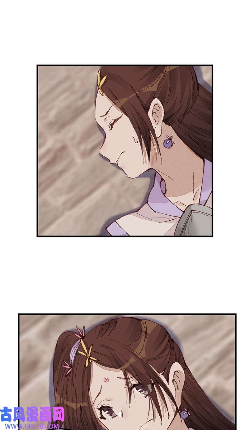 画江湖之不良人028 艳福不浅