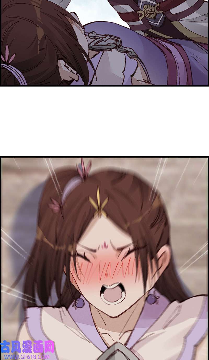 画江湖之不良人028 艳福不浅