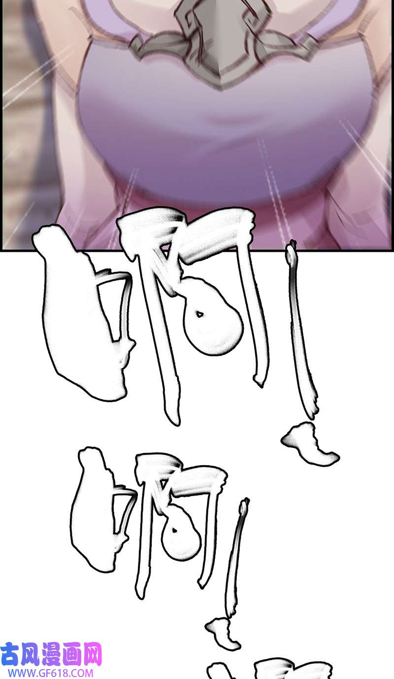 画江湖之不良人028 艳福不浅