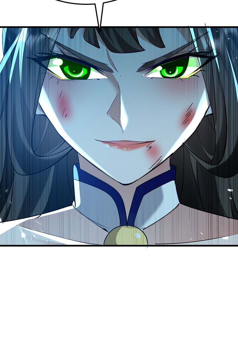 仙帝归来第269话 你就是孔柔