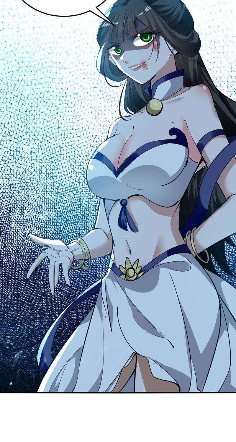 仙帝归来第270话 恩将仇报的后果