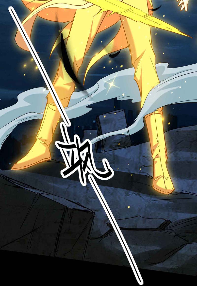 仙帝归来第274话 刀兵相向