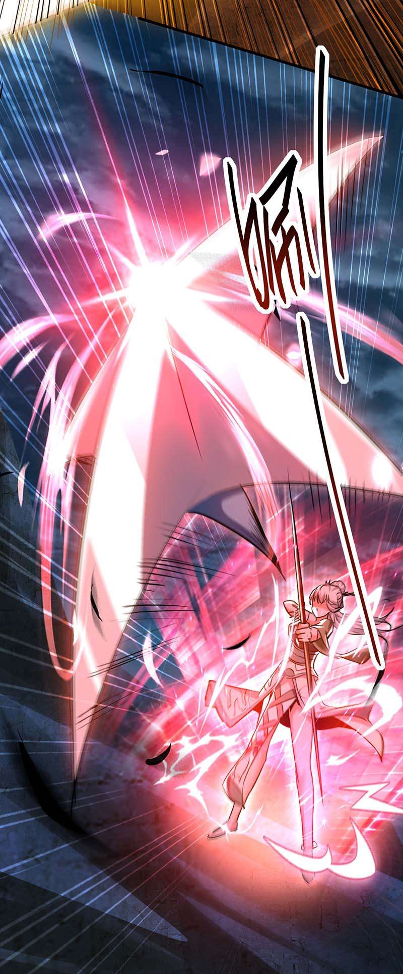 仙帝归来第274话 刀兵相向