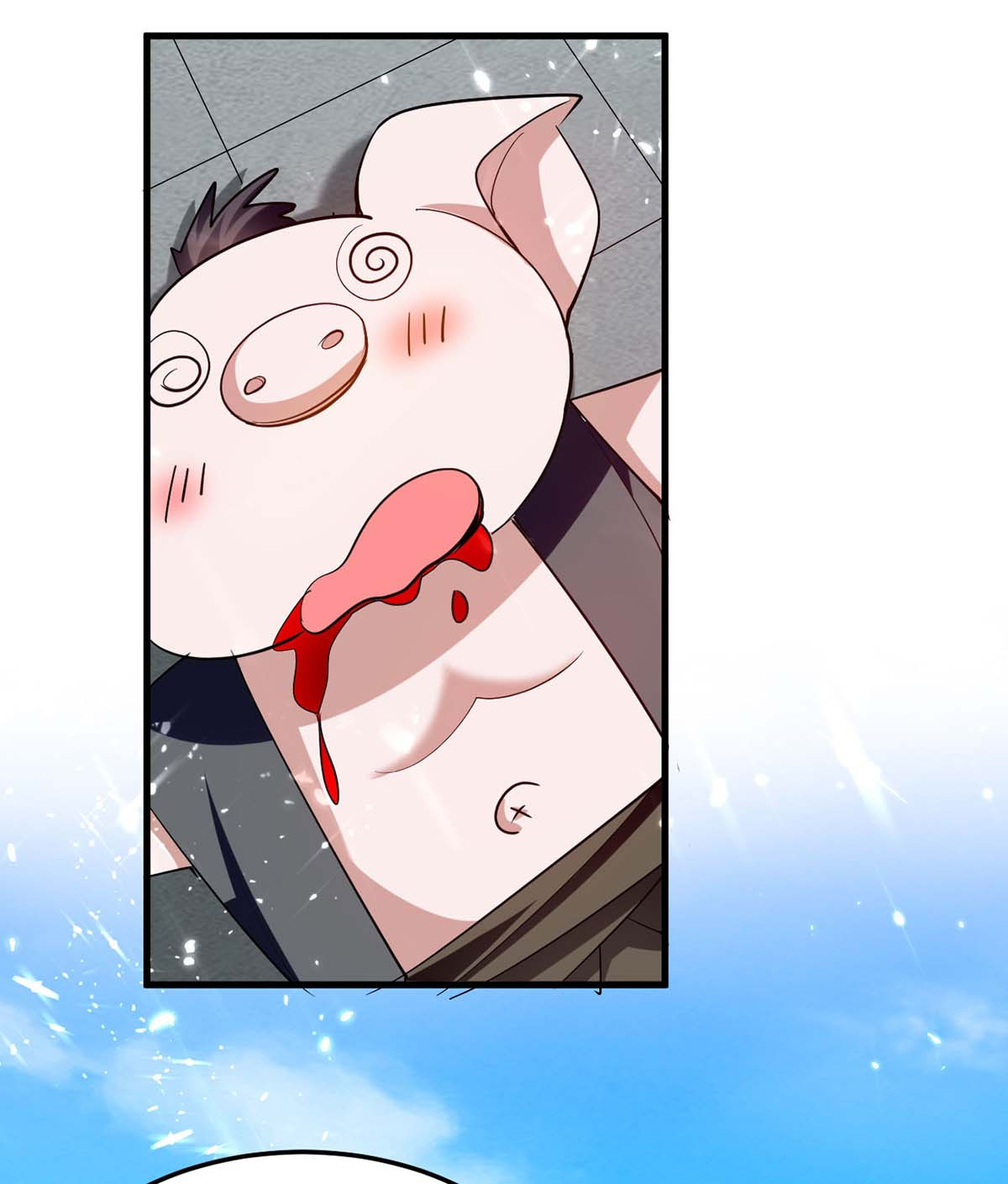 仙帝归来第257话 被针对