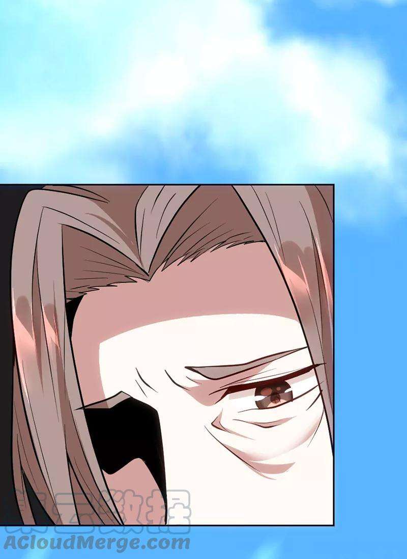 仙帝归来3话 神秘往事