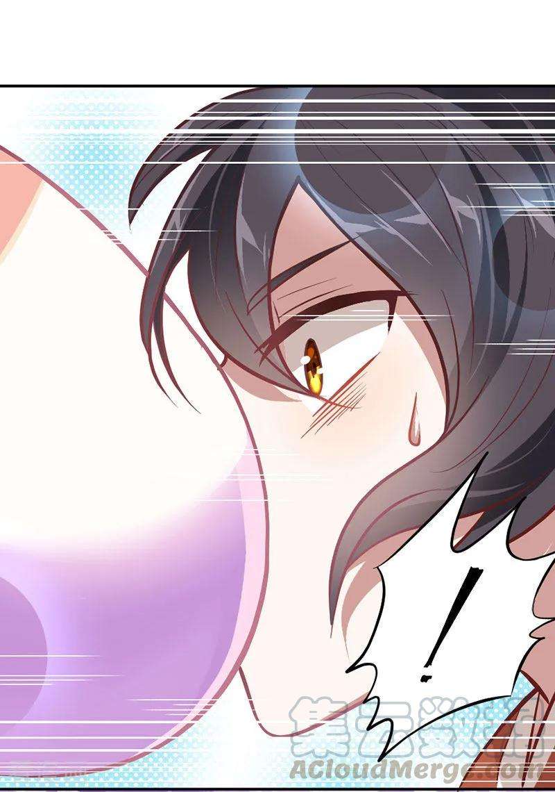 仙帝归来8话 与她重逢