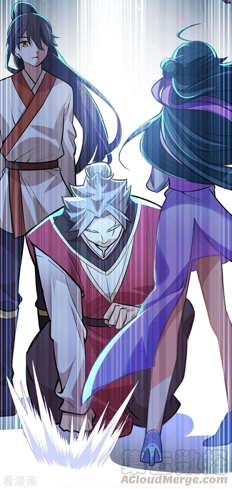 仙帝归来10话 千手血屠