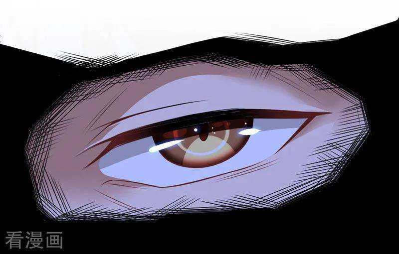 仙帝归来10话 千手血屠