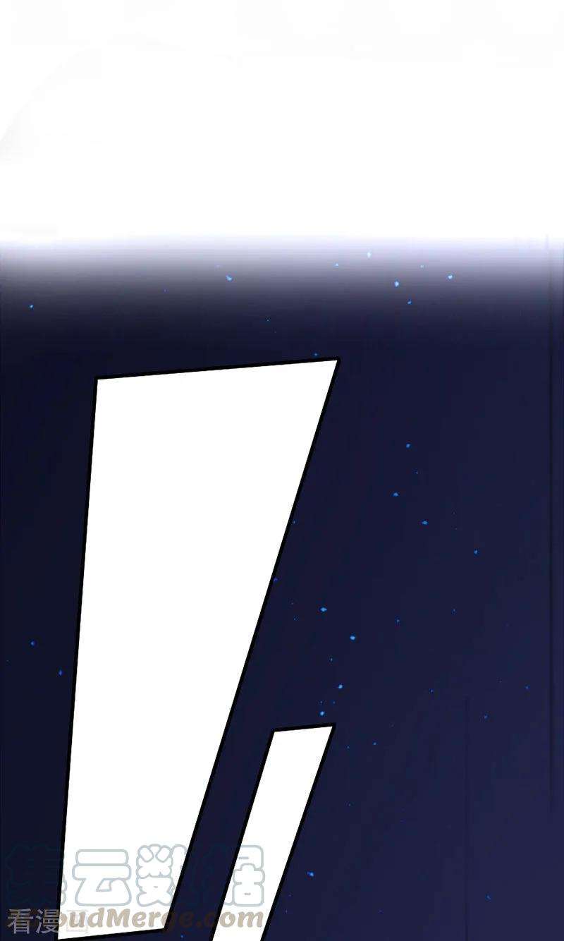 仙帝归来11话 质问