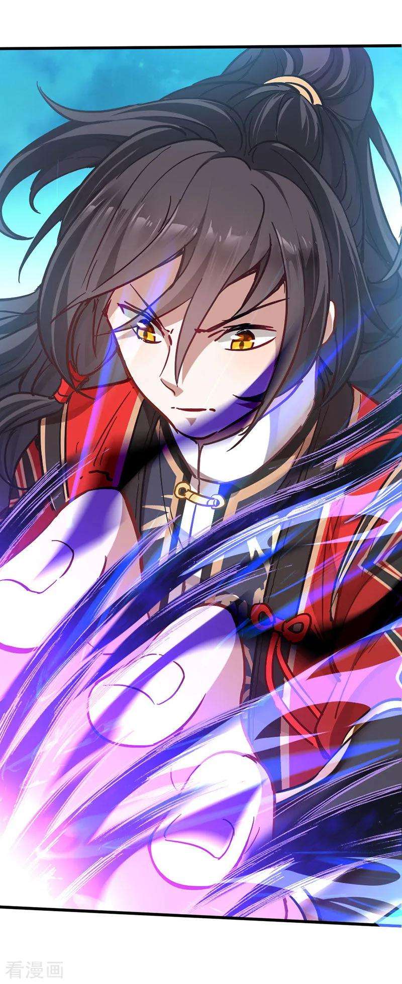 仙帝归来19话 清除业障