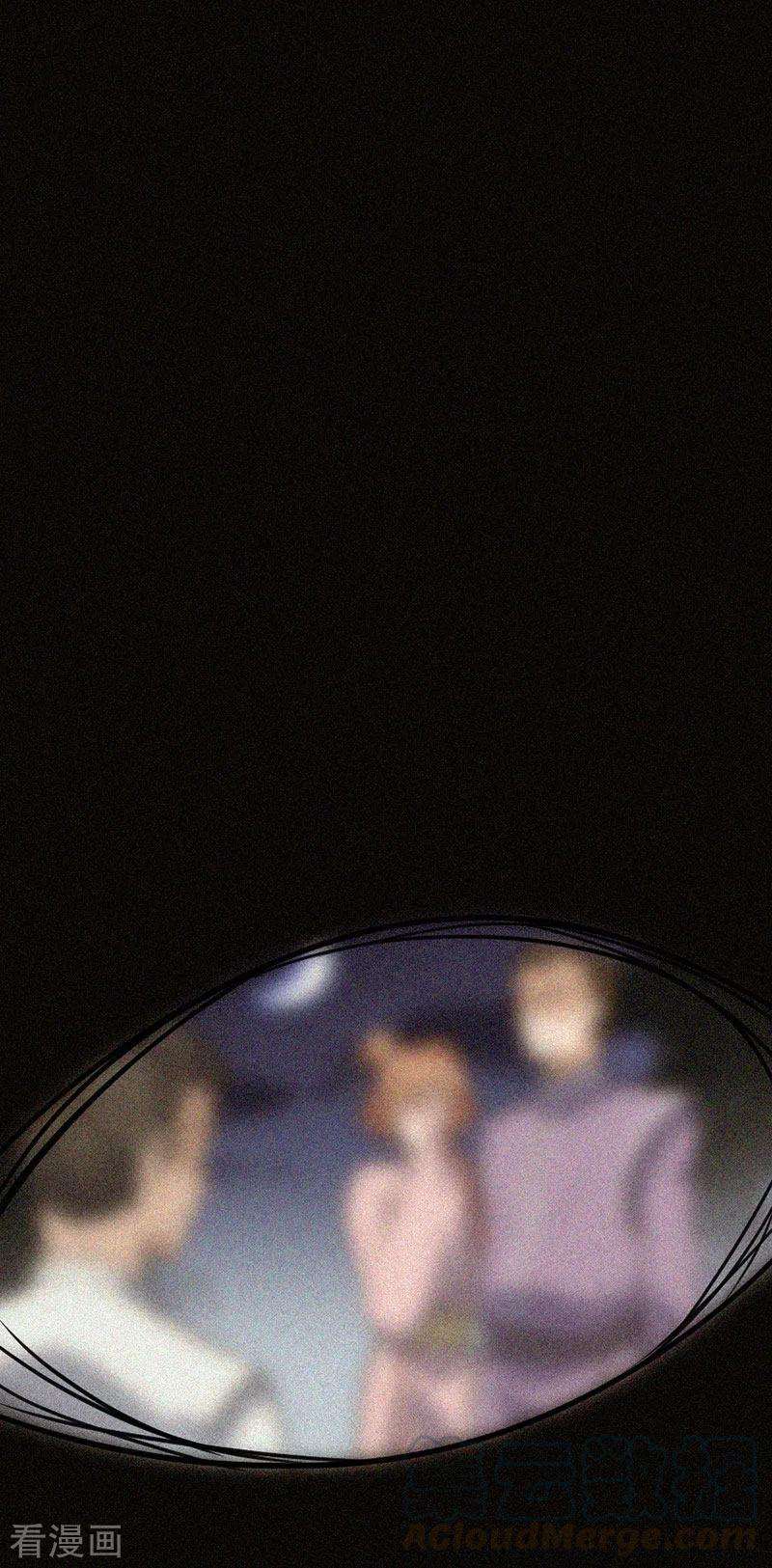 仙帝归来25话 真相2