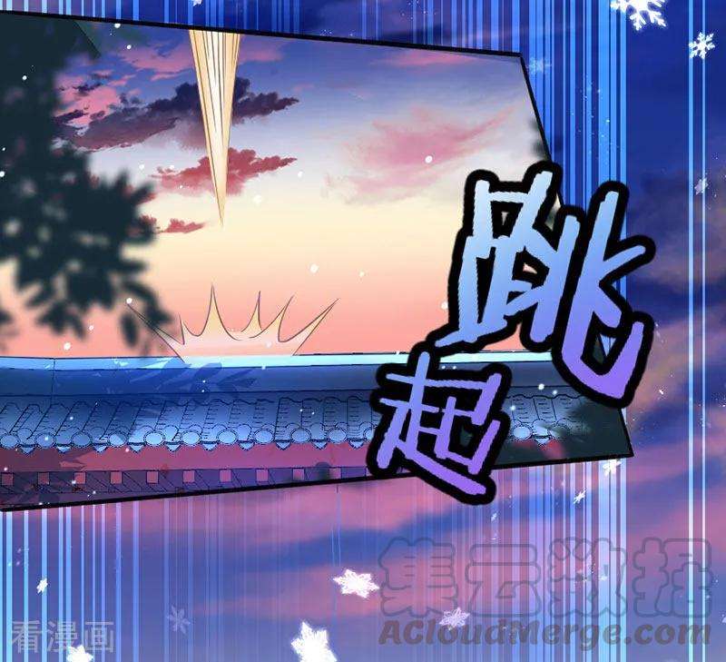 仙帝归来26话 怒！讨债