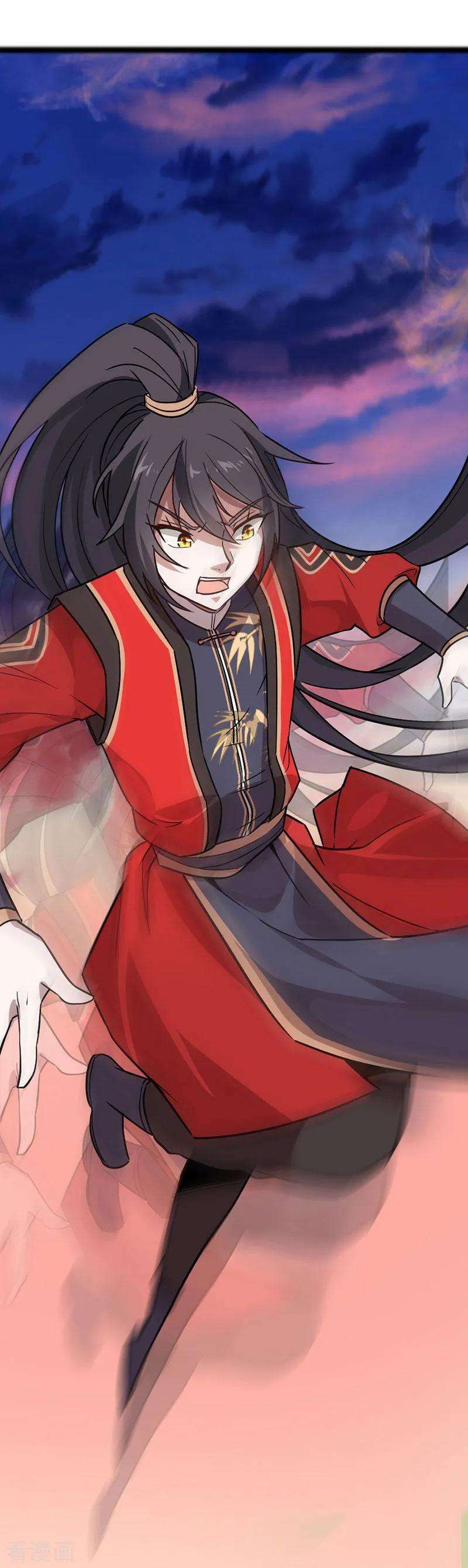 仙帝归来34话 混沌古兽