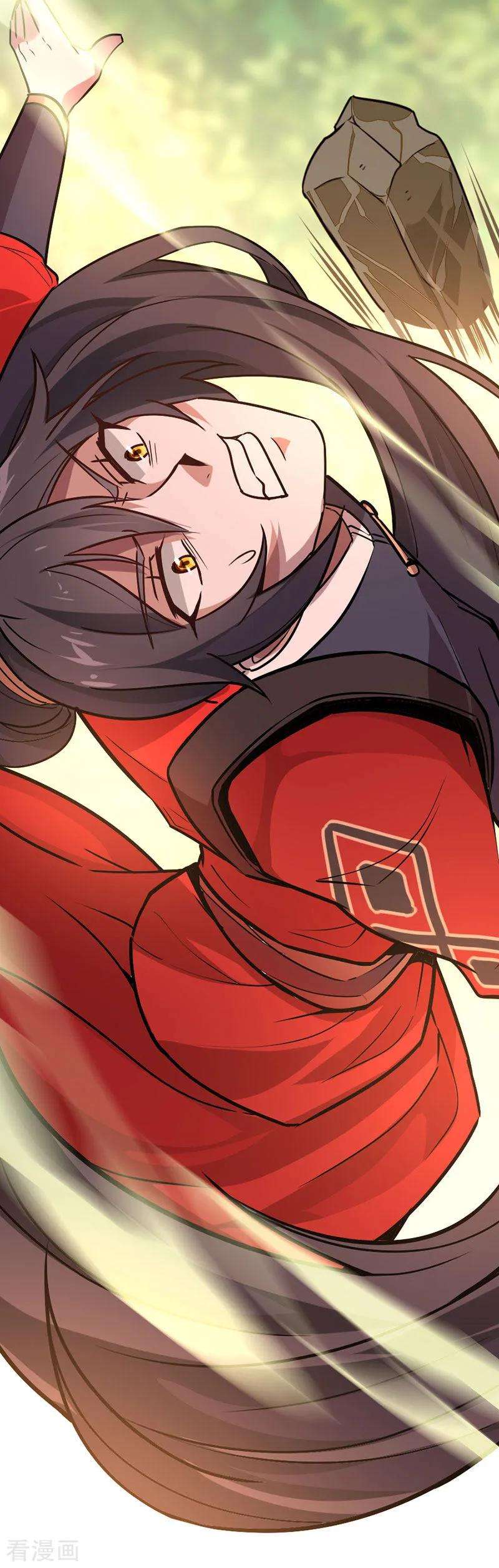 仙帝归来34话 混沌古兽