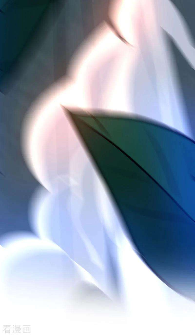 仙帝归来34话 混沌古兽