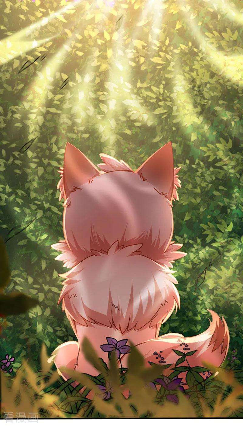 仙帝归来35话 帝奴契约