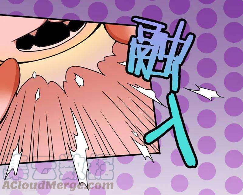 仙帝归来35话 帝奴契约