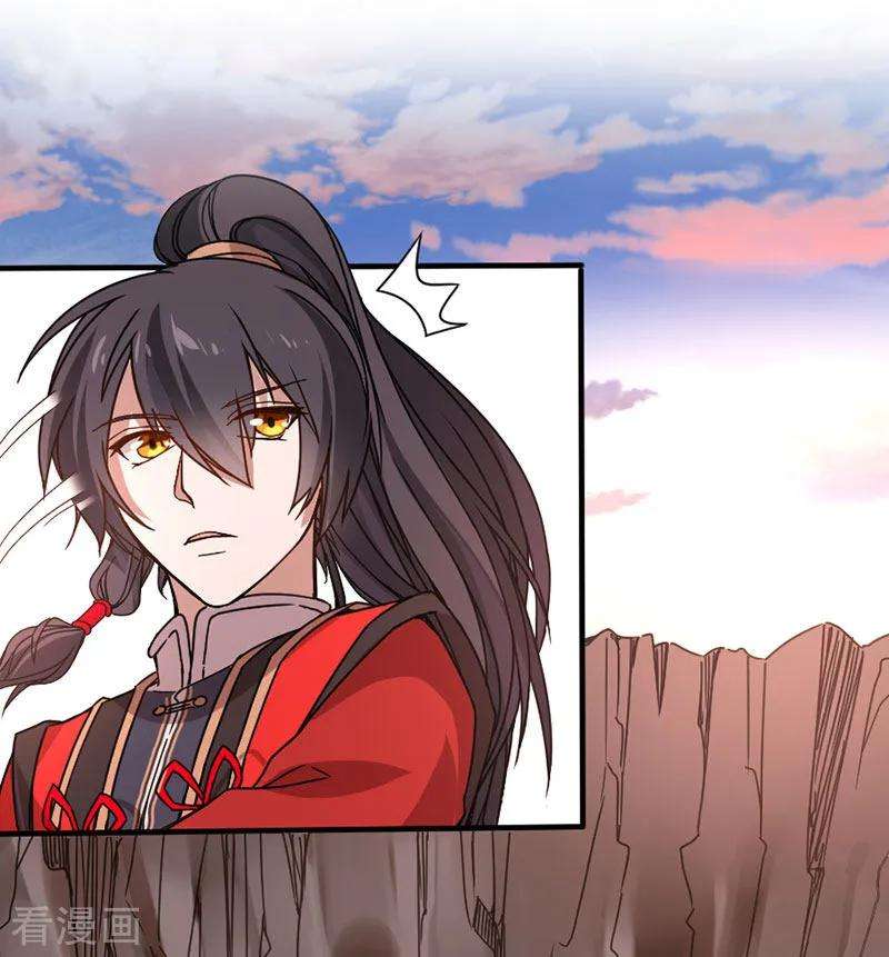 仙帝归来36话 决斗之日