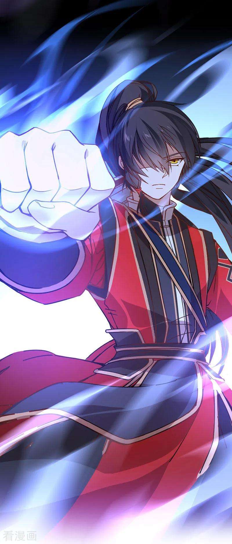 仙帝归来37话 紫霜剑