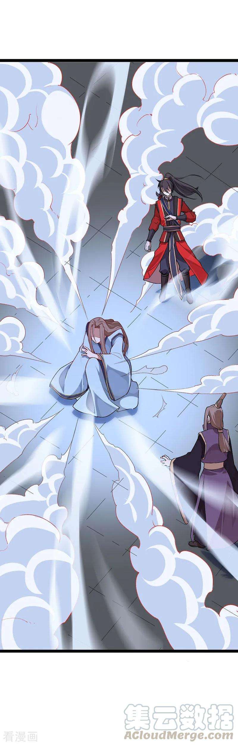 仙帝归来40话 修复灵海