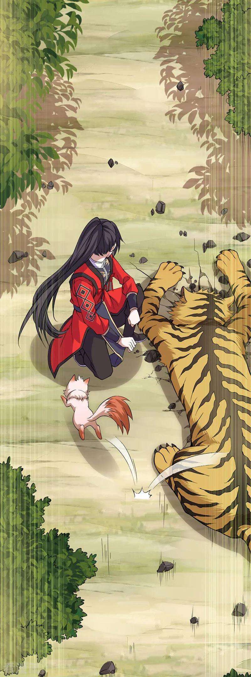 仙帝归来43话 遇袭