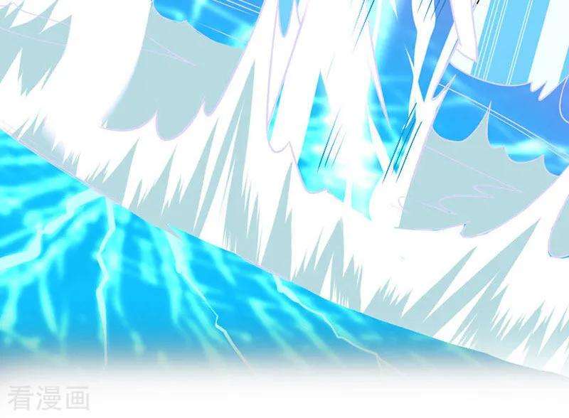 仙帝归来45话 剑神