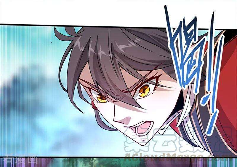 仙帝归来46话 紫气七神果