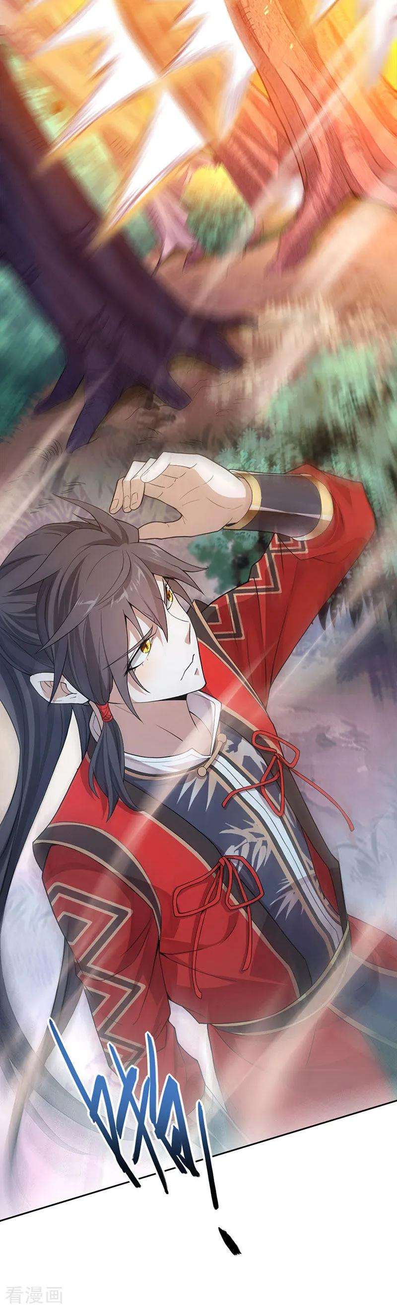 仙帝归来46话 紫气七神果