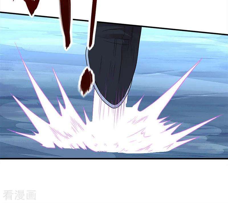 仙帝归来48话 噬灵鼠