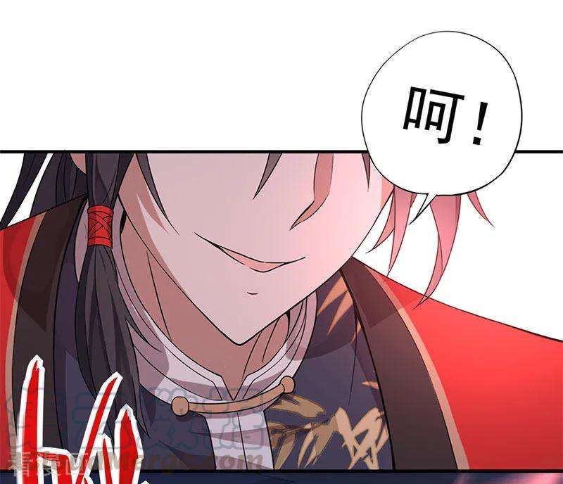 仙帝归来48话 噬灵鼠