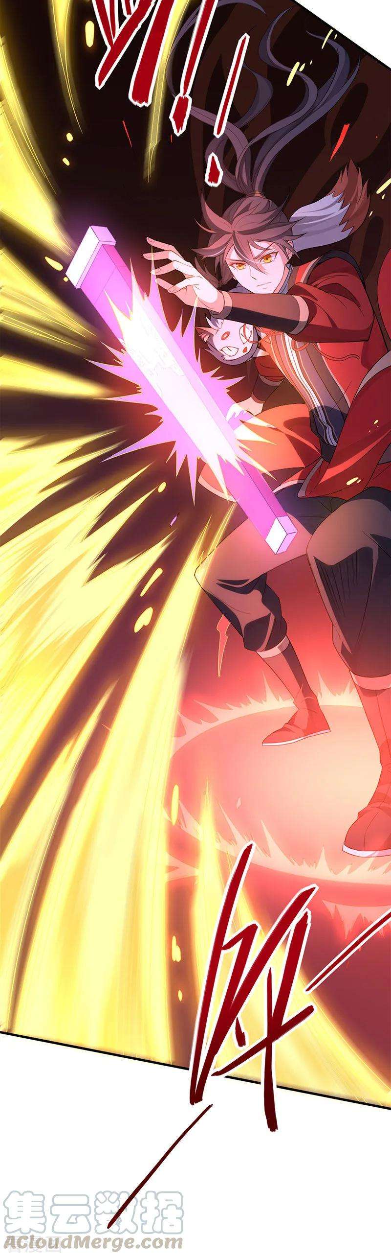 仙帝归来48话 噬灵鼠