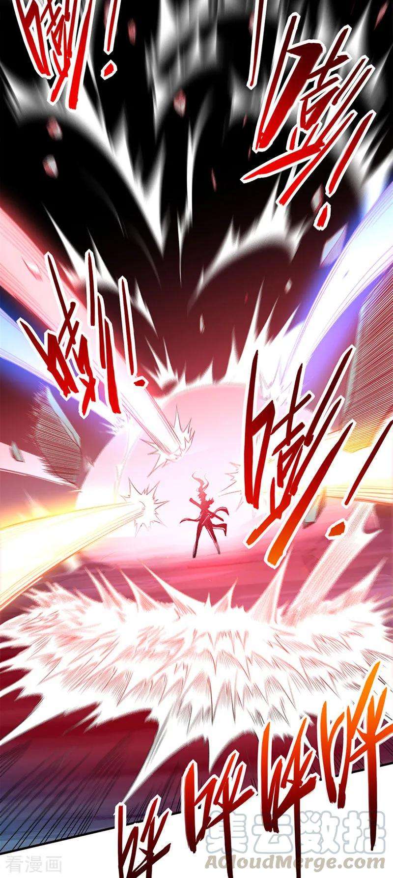 仙帝归来48话 噬灵鼠