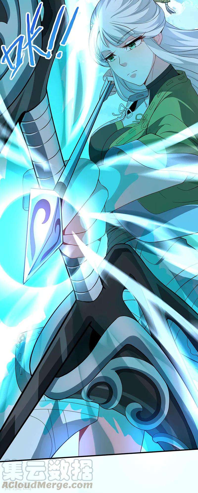 仙帝归来52话 棋逢敌手