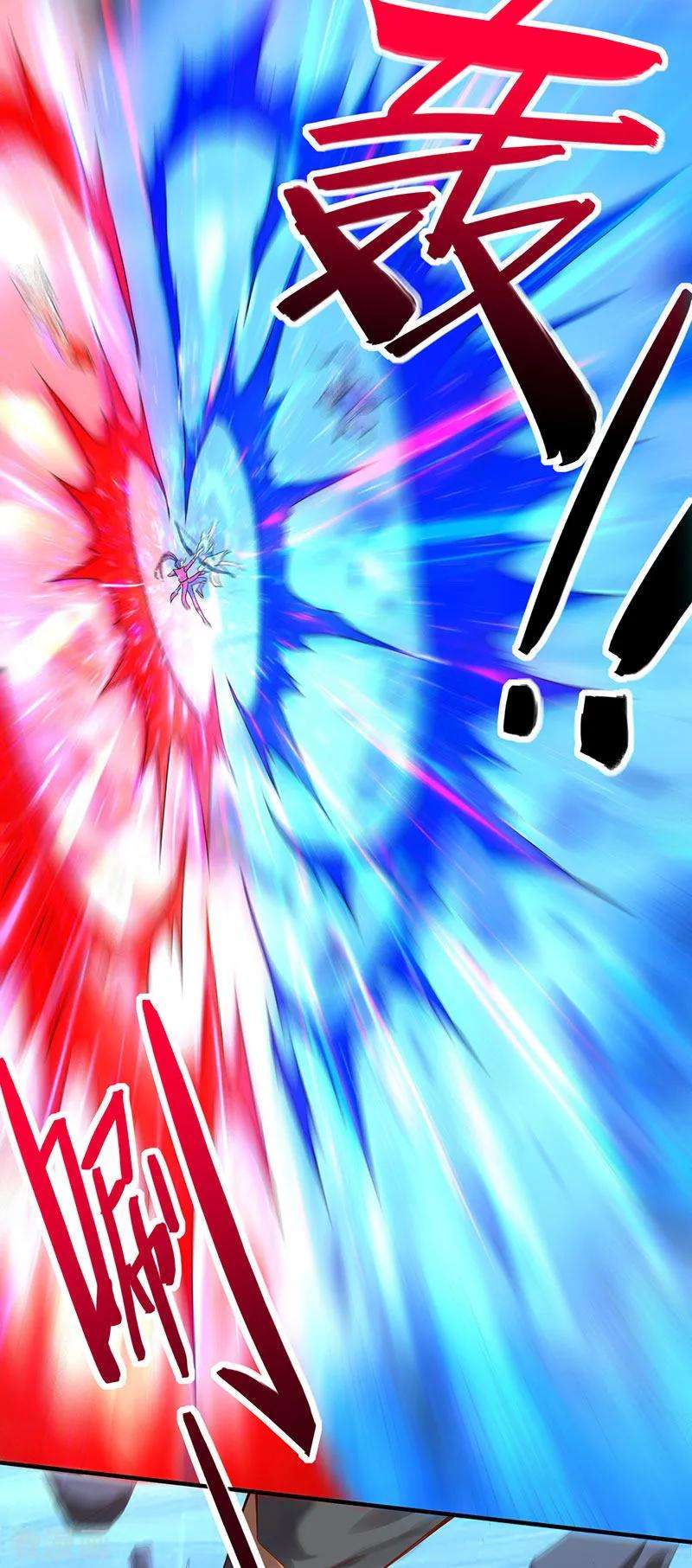 仙帝归来53话 绝世之战