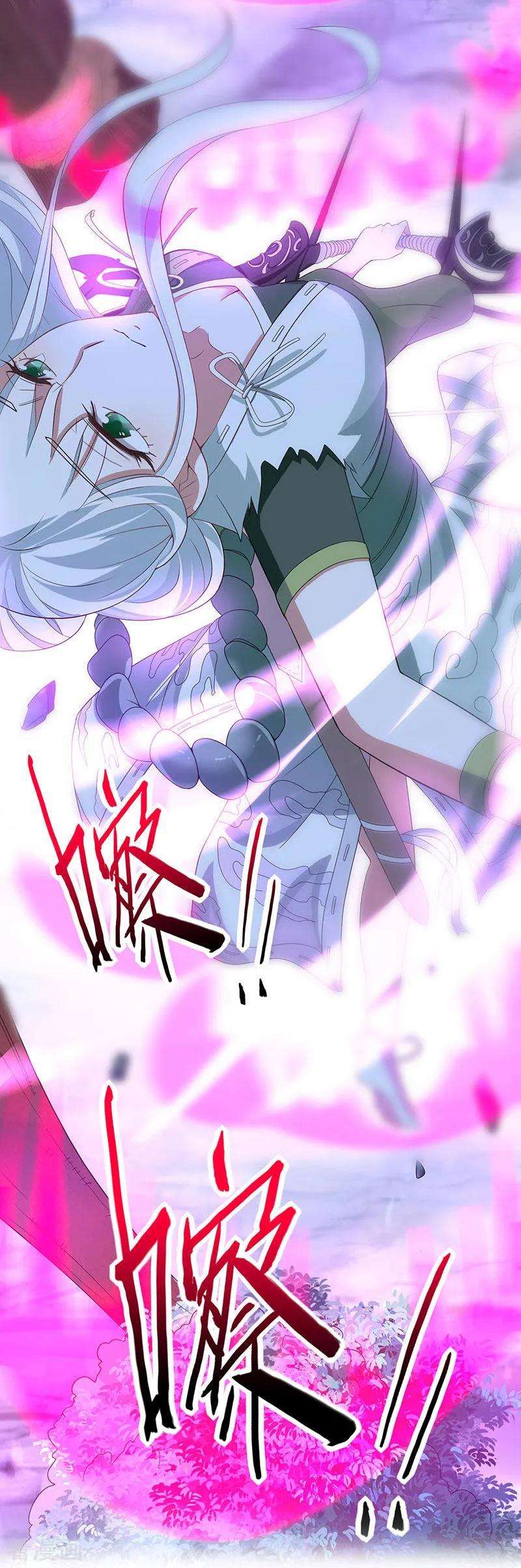 仙帝归来53话 绝世之战