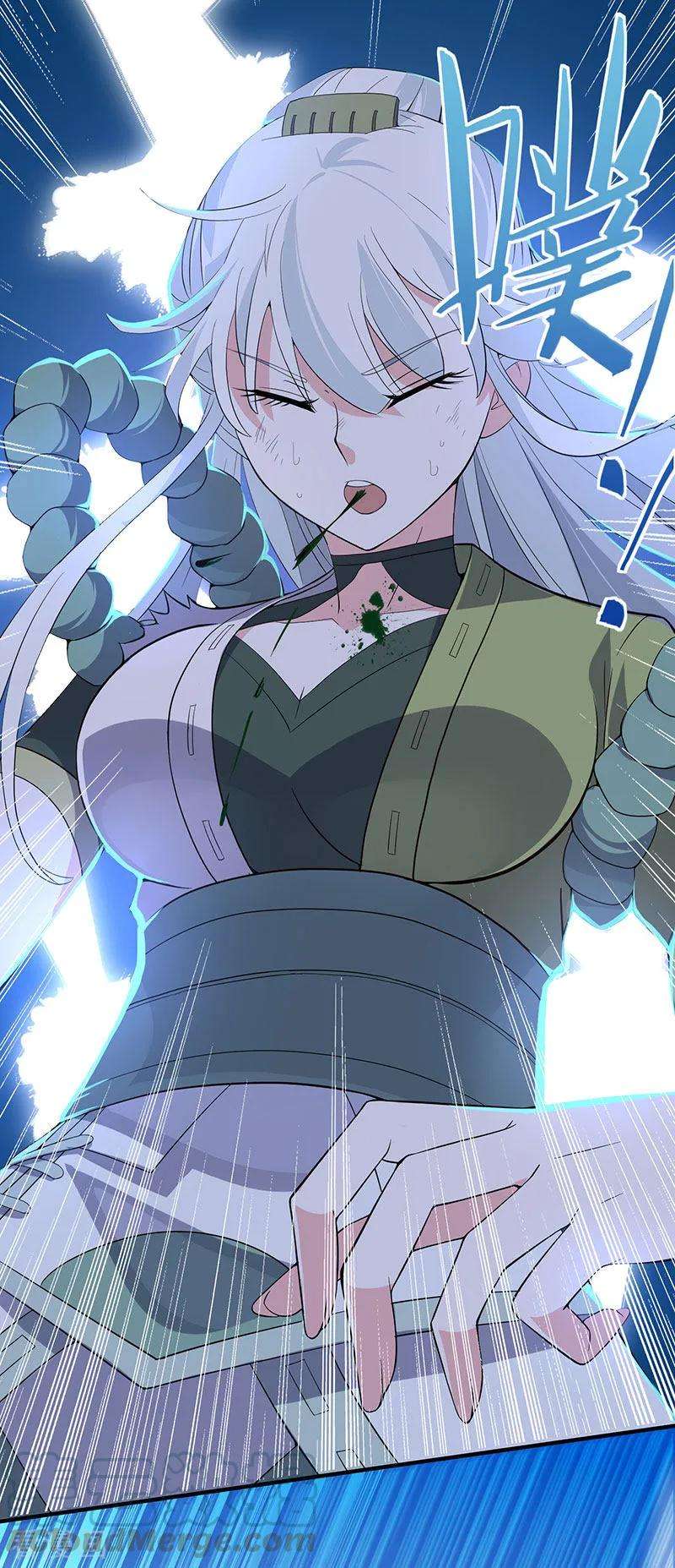 仙帝归来54话 动手缘由