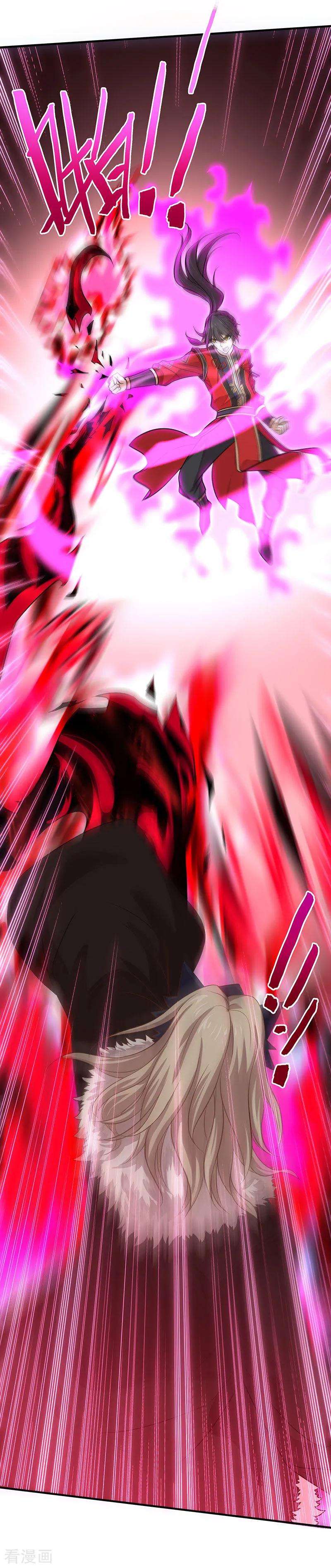 仙帝归来58话 道心种魔