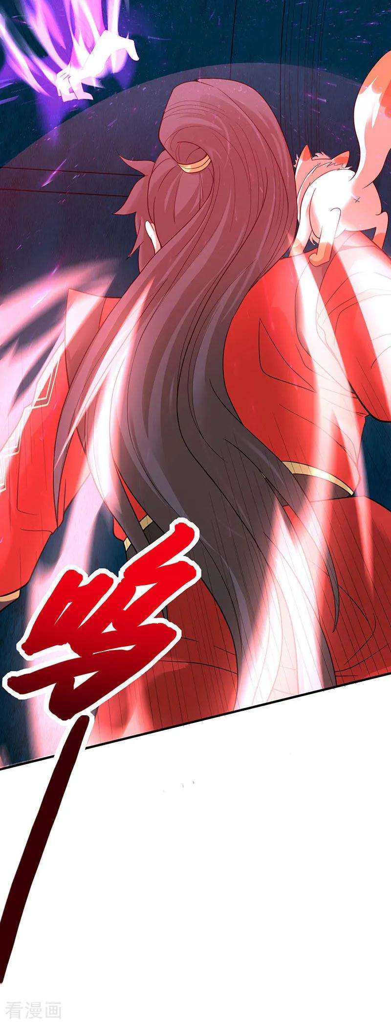 仙帝归来59话 过三招