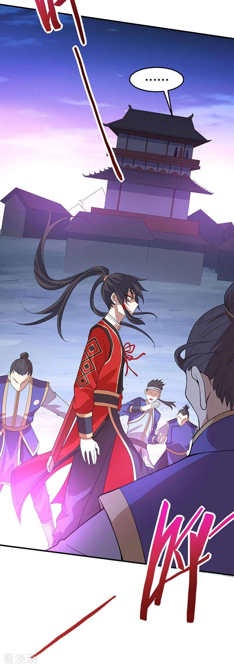 仙帝归来62话 吞噬魔种