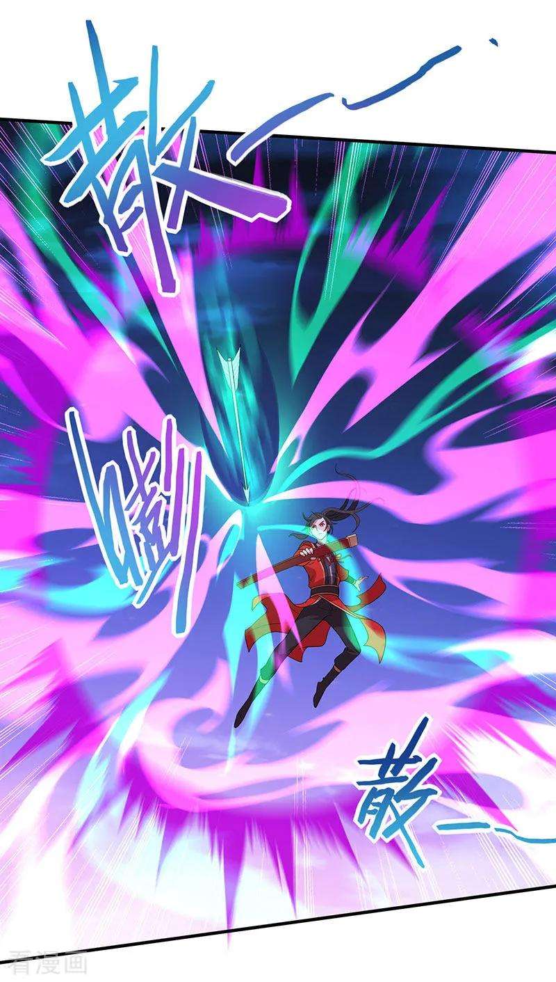 仙帝归来65话 她出手了！