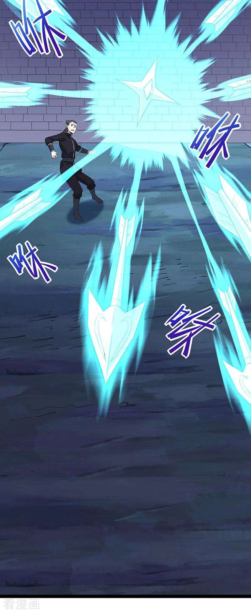 仙帝归来65话 她出手了！